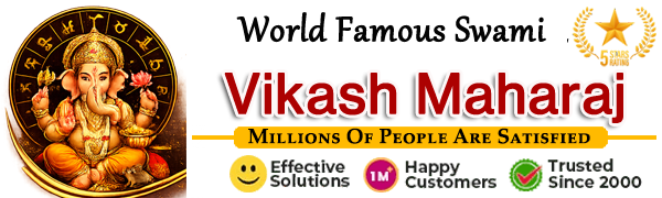Swami Vikash Maharaj